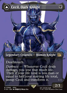 380-cecildarkknightcecilredeemedpaladin