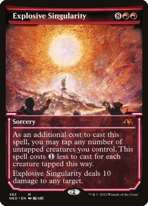 383-explosivesingularity