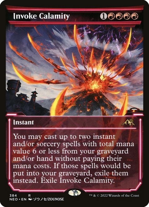 384-invokecalamity