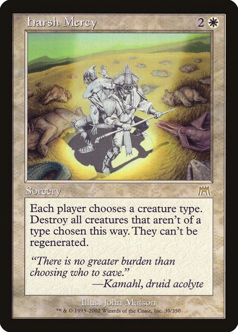 39-harshmercy