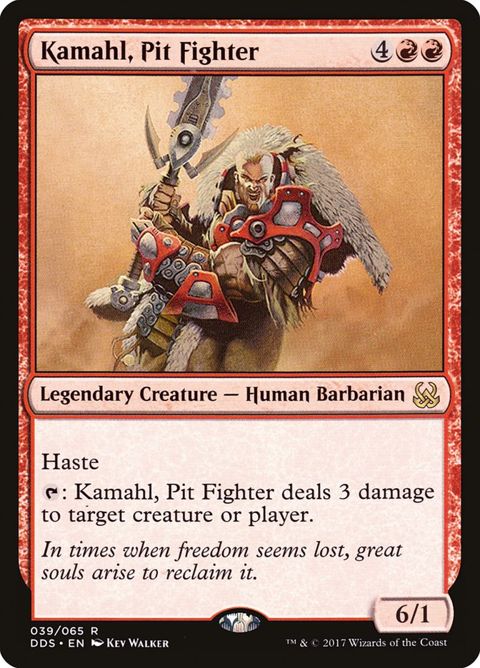 39-kamahlpitfighter