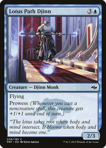 39-lotuspathdjinn