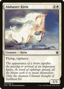 4-alabasterkirin
