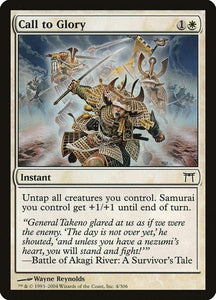 4-calltoglory