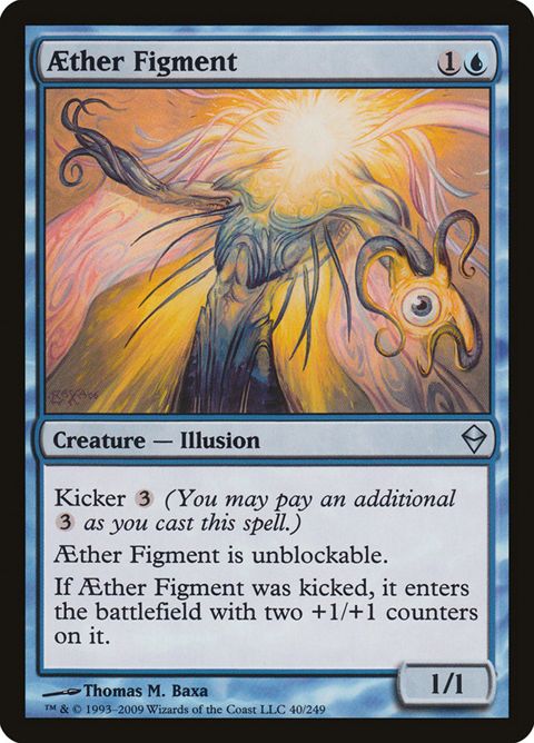 40-aetherfigment