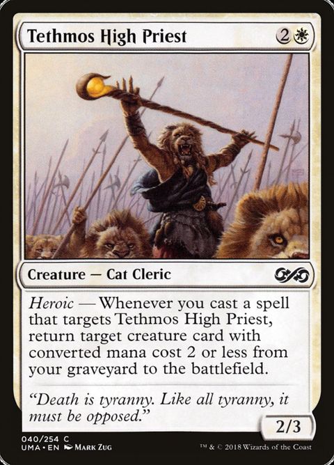 40-tethmoshighpriest