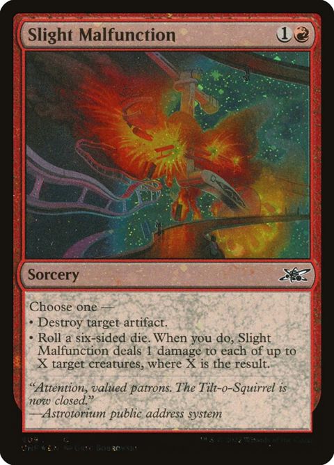 409-slightmalfunction
