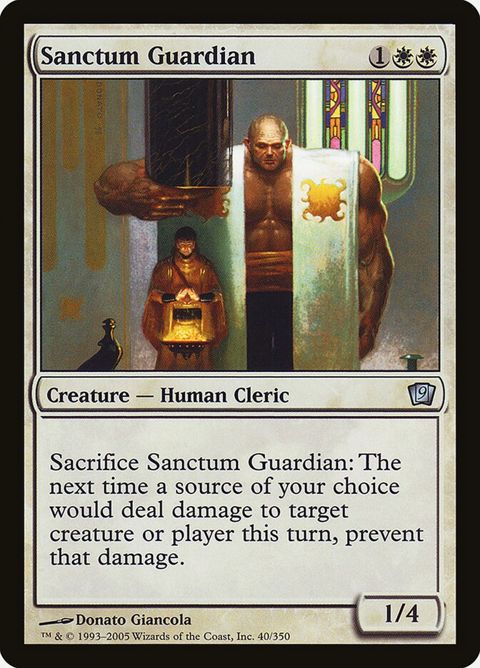 40★-sanctumguardian