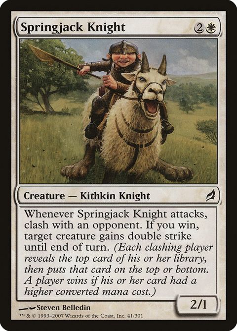 41-springjackknight