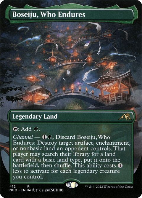 412-boseijuwhoendures