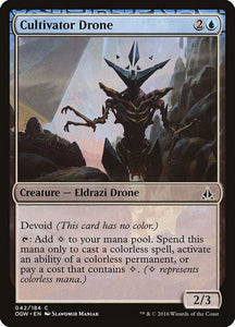 42-cultivatordrone