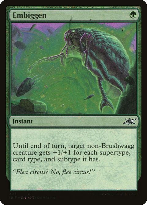 423-embiggen