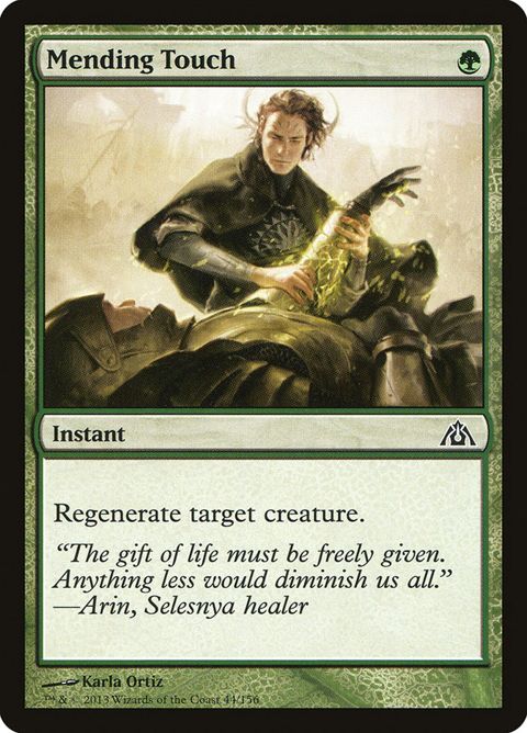 44-mendingtouch