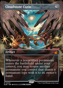 443-cloudstonecurio