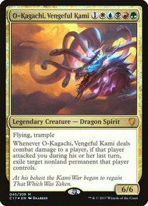 45-okagachivengefulkami
