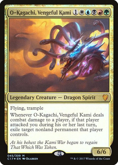 45-okagachivengefulkami