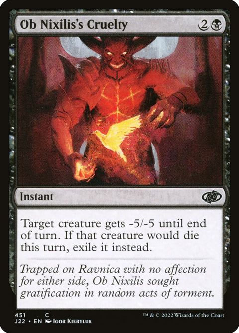 451-obnixilisscruelty