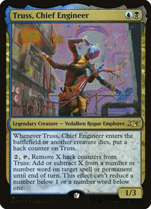 467-trusschiefengineer
