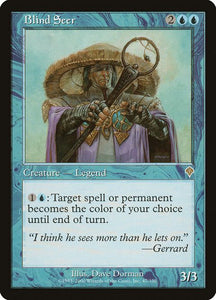 47-blindseer