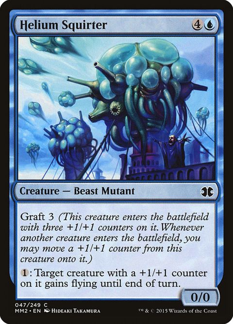 47-heliumsquirter