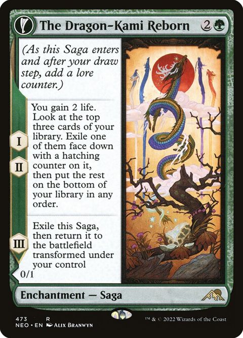 473-thedragonkamireborndragonkamisegg-a