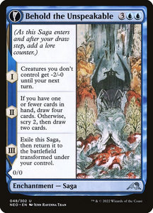 48-beholdtheunspeakablevisionoftheunspeakable