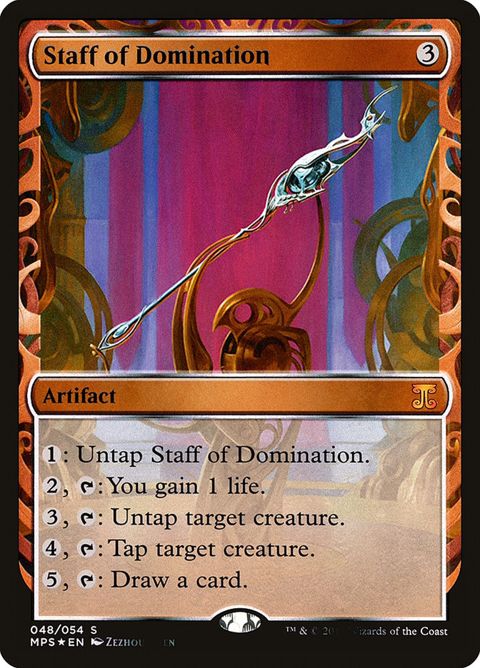 48-staffofdomination