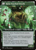 482-teachingsofthekirinkirintouchedorochi