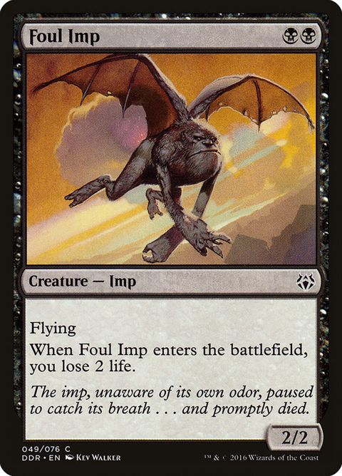 49-foulimp