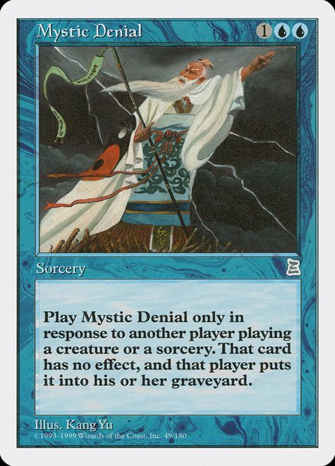 49-mysticdenial