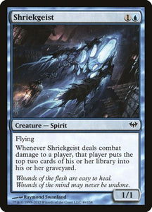 49-shriekgeist
