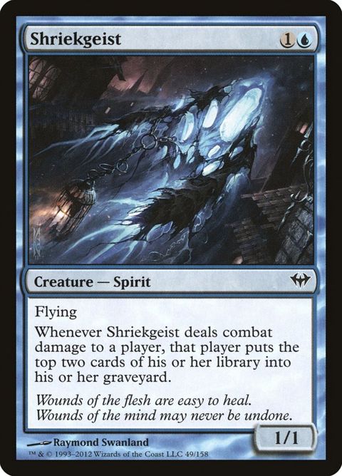 49-shriekgeist