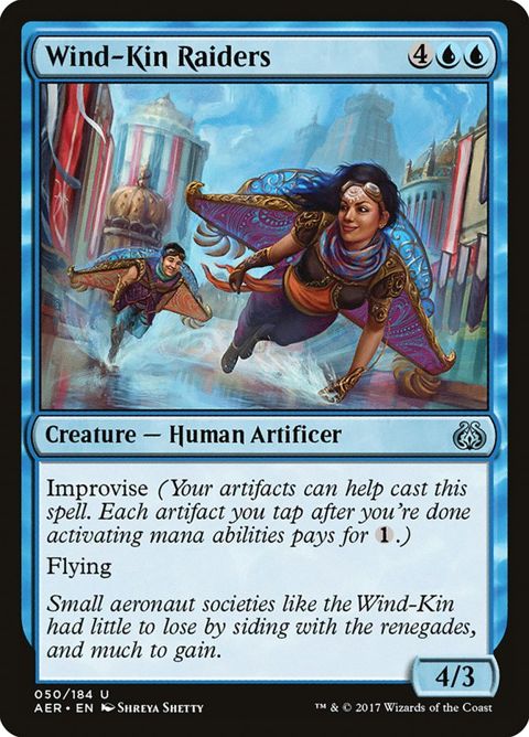 50-windkinraiders