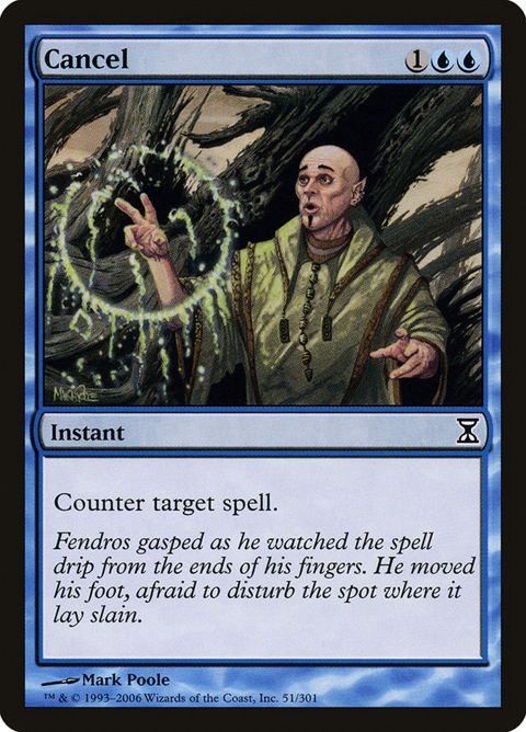 51-cancel