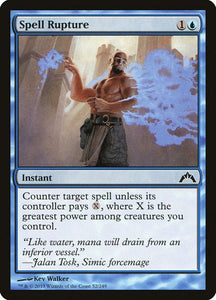 52-spellrupture