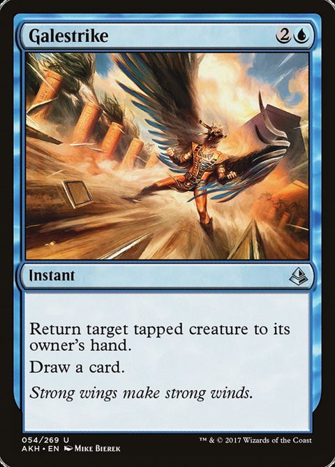 54-galestrike
