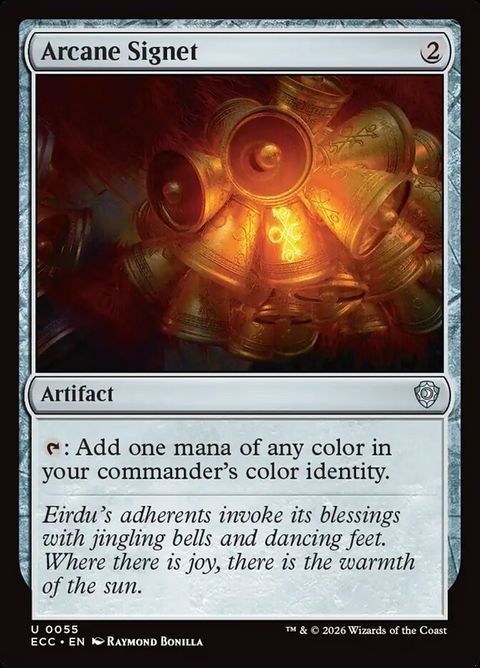 55-arcanesignet