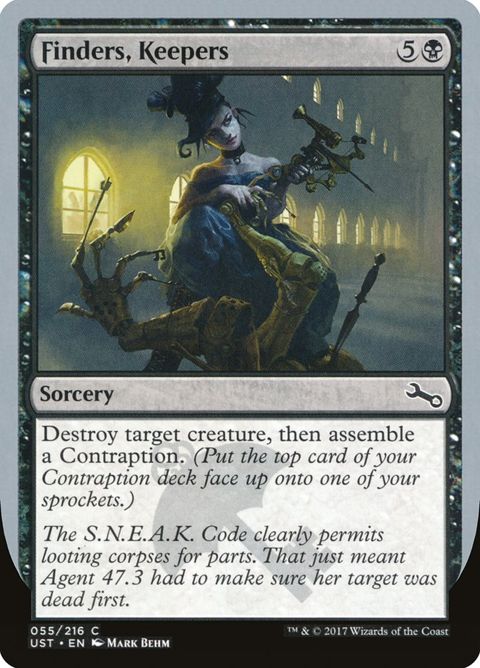 55-finderskeepers