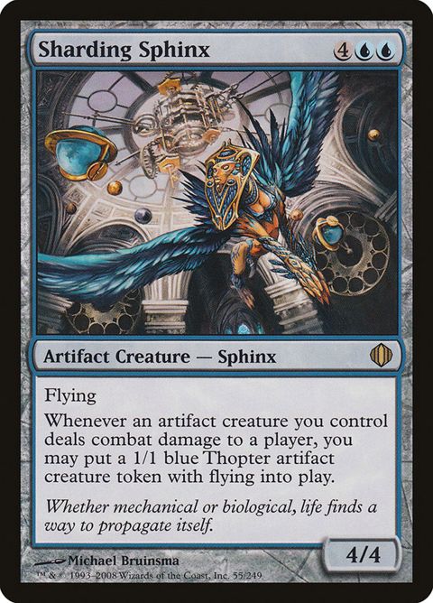 55-shardingsphinx