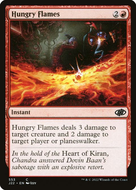 553-hungryflames