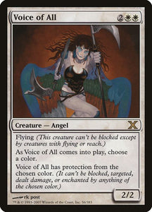 56-voiceofall