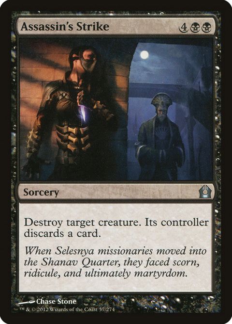 57-assassinsstrike