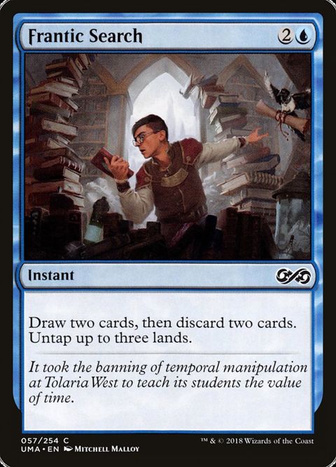57-franticsearch