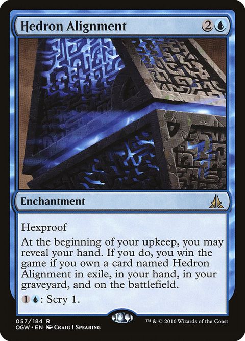 57-hedronalignment