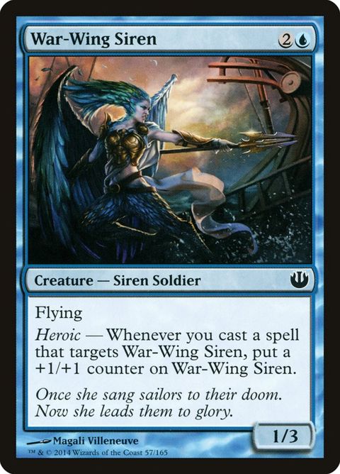 57-warwingsiren