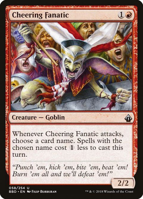 58-cheeringfanatic