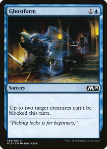 58-ghostform