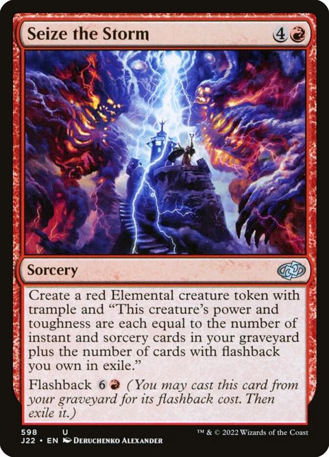 598-seizethestorm