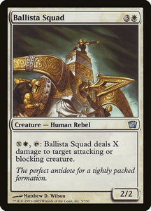 5★-ballistasquad