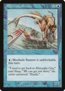 60-blockaderunner